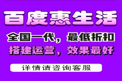 百度竞价代运营公司如何优化广告投放策略