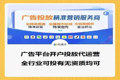 竞价SEM如何助力软件产品提升用户转化率